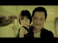 လေးဖြူ - တစ်ကိုယ်ရေလွမ်းဆွတ်မှု (Official MV)
