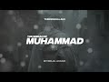 THE SEERAH OF MUHAMMAD (ﷺ) EP.1 | HIS CHARACTER