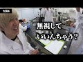 【3年越しのリベンジ】阪大生なら実験だけで化学の二次試験の問題解ける説！！！