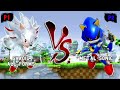 Sonic Battle Mugen V2 (by Sonikku TSK)