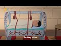 Allalaye Lullaby | Kids Songs | Lullaby Cartoon | Western Syriac (Surayt) | Assyrian Aramaic Suryoyo