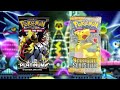 The Legacy of Gengar in the Pokemon TCG