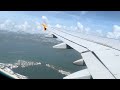 JetBlue A321 Flight 152 From Cancun International Airport To JFK Airport (7/27/2024)