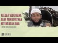 KAEDAH SEDERHANA AGAR MENDAPATKAN KETENANGAN JIWA | USTADZ KHALID BASALAMAH