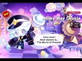 Milky way cookie gacha animation