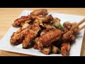 Everyone loves this delicious chicken wings dinner. Quick and Simple Dinner Recipe