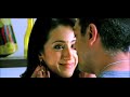 Gambler Telugu Full Movie | Telugu Full Movies | Ajith, Arjun, Trisha, Anjali