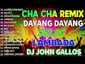 📌🇵🇭[TOP 1] 🔔NONSTOP CHA CHA REMIX 2024 💥 BAGONG TAGALOG CHA CHA REMIX 2024💊Selos💊