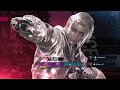 Tekken 8 Azucena vs Leo (RANKED GAMEPLAY)