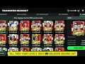 FREE 99 OVR Player 🤯, ICON CHRONICLES & SUN SHINE EVENT BEST GUIDE | Mr. Believer