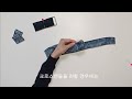 DIY jeans bag / 청바지와 자투리천으로 만든 데님숄더백 / sewing with fabric scraps