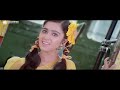Main Insaaf Karoonga 2 Telugu Hindi Dubbed Movie | Ravi Teja, Charmme Kaur, Daisy Bopanna
