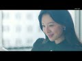 10CM - Tell Me It's Not a Dream (Eng Ver) | Queen of Tears (눈물의 여왕) OST Part. 2 MV