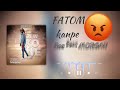 Fantom - SAW KO WÈ - ( official audio and lyrics video)