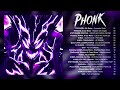 Brazilian Mix Phonk ※ BRAZILIAN PHONK / FUNK MIX 2024 ※ Aggressive Phonk ※ Фонка