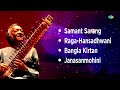 Pandit Ravi Shankar - Master of The Sitar | Indian Classical Instrumental Music | Audio Jukebox