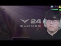 다 해주는 진마유시│2R T1 vs DK│2024 LCK SUMMER│울챔스 하이라이트