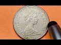 US 1989 Jefferson Nickel $5,500 Philadelphia Versions United States Coins