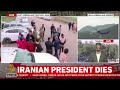 Mehr News Agency says Raisi, Amirabdollahian killed in crash