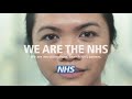 We are the NHS: then, now, always.