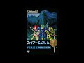 March to Deliverance (Extended) ~ Fire Emblem Gaiden