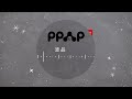 【PPAP 波品藝術】輕奢系列-黑騎士925純銀戒指