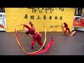 Wah Lum Kung Fu 50th Anniversary Virtual Show Trailer