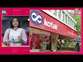 चंद लाख से शुरू Kotak Mahindra Bank ने रचा इतिहास, अब RBI का एक्शन, आगे क्या? | Kharcha Pani Ep 823
