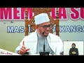 Usaha 4 Imam Mazhab Membela Sunnah || Dr. MAZA