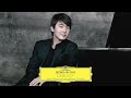 [조성진 Seong-Jin Cho] Debussy Clair de lune 드뷔시 달빛