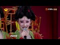 Day Day Up 20210321: Wang Yibo bumped butt with and hit Qian Feng away丨MGTV
