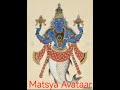 MaTsyAvaTAr part 2 # Guhya rahasya🙂Share the divine secrets with all(seekers)! Time to reveal🪔 😍🔱🧬😌.