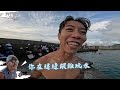 KID's Vlog#170  太陽之子的降臨！來陪阿豚師一起潛水！【與河馬教練的考照之旅EP01】