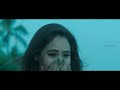 Nee Venakale Nadichi Music Video | Vijay Devarakonda | Malobika | Chinmayi | TrendMusic