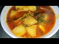 HOW TO MAKE MIRGA FISH CURRY WITH SHALGAM (MRIGAL CARP CURRY WITH KOHLRABI) - Cooking With Mrs Jahan