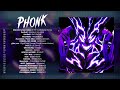 Phonk Music 2023 ※ Aggressive Drift Phonk ※ Фонка (MIDNIGHT / Sahara / NEON BLADE / Close Eyes)