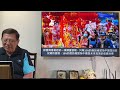 （中英字幕EngSub）貿易戰開戰五年！中國竟有三大絕招應對！招招都可笑死人！完美詮釋何謂搬石頭砸自己的腳！《蕭若元：蕭氏新聞台》2024-05-27