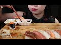 ASMR 초밥 먹방 | Sushi | Eating Sounds Mukbang