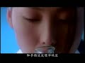 辛曉琪 Winnie Hsin【味道 Scent】Official Music Video