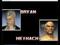 super quick game tekken 3 Bryan playthrough arcade 20 seconds per round