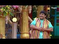 Kapil बना नकली बाबा और Bharti को लुटा | The Kapil Sharma Show | Ep 33