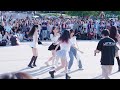 ARTBEAT 아트비트  [버스킹 여기서요?]  아이브 IVE - 해야 HEYA  240519 @여의도한강공원