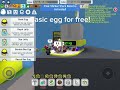 Basic eggs too expensive? Try this! #beeswarmsimulator