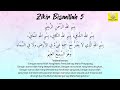 Zikir - Bismillah 5 (100 kali) by Bazli UNIC