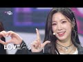 Girls' Capitalism - tripleS LOVElution [Music Bank] | KBS WORLD TV 230818