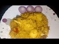 Home made chicken biriyani in pressure cooker. অতি কম সময়তে  কুকাৰত বনোৱা চিকেন বিৰিয়ানি#viralvideo