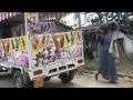 Siddi Women at Work in Mainali, Making Quilts.  Suggest watching full screen.