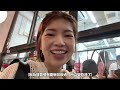 3 das in Hong Kong🇭🇰street foods, city walk, coffee shop/ going out w/ friend｜itsPeachi