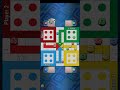 loud game 4 player hai india ka mast game #viralvideo #ludo #ludoking