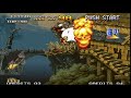 GAMEPLAY metal slug mision 1 y 2 con hacks'